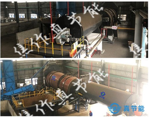 湖北工業固（危）廢污泥干化項目工程現場