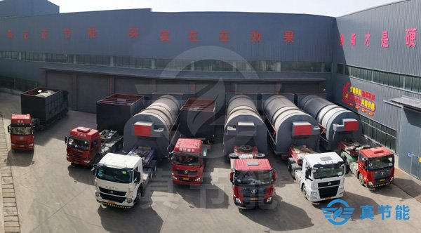 廣西飛南資源利用有限公司定購的危廢污泥干燥設備發貨