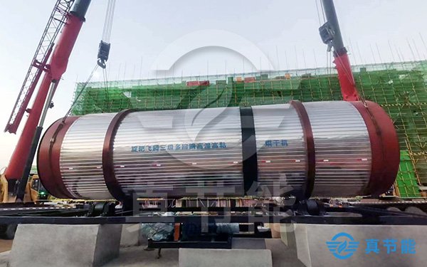 市政污泥干化機吊裝現場